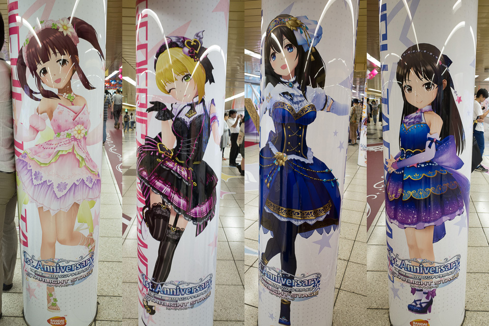 デレステ 新宿メトロプロムナード23