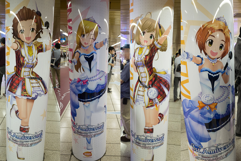 デレステ 新宿メトロプロムナード24