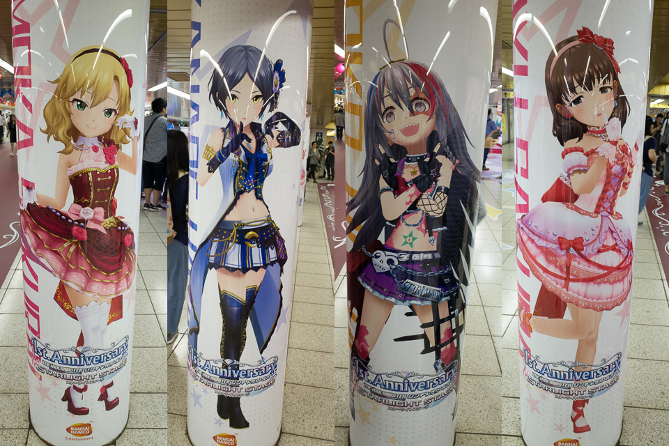 デレステ 新宿メトロプロムナード26