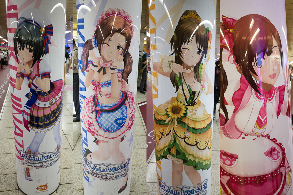 デレステ 新宿メトロプロムナード27