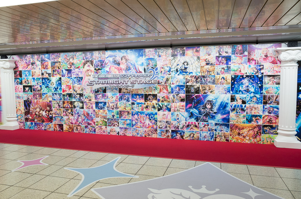 デレステ 新宿メトロプロムナード08