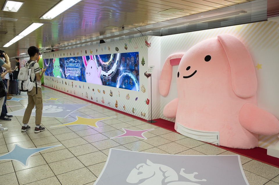 デレステ 新宿メトロプロムナード04