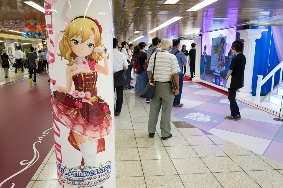 デレステ新宿メトロプロムナード広告