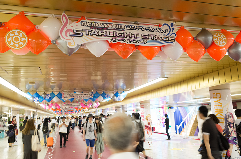 デレステ 新宿メトロプロムナード12