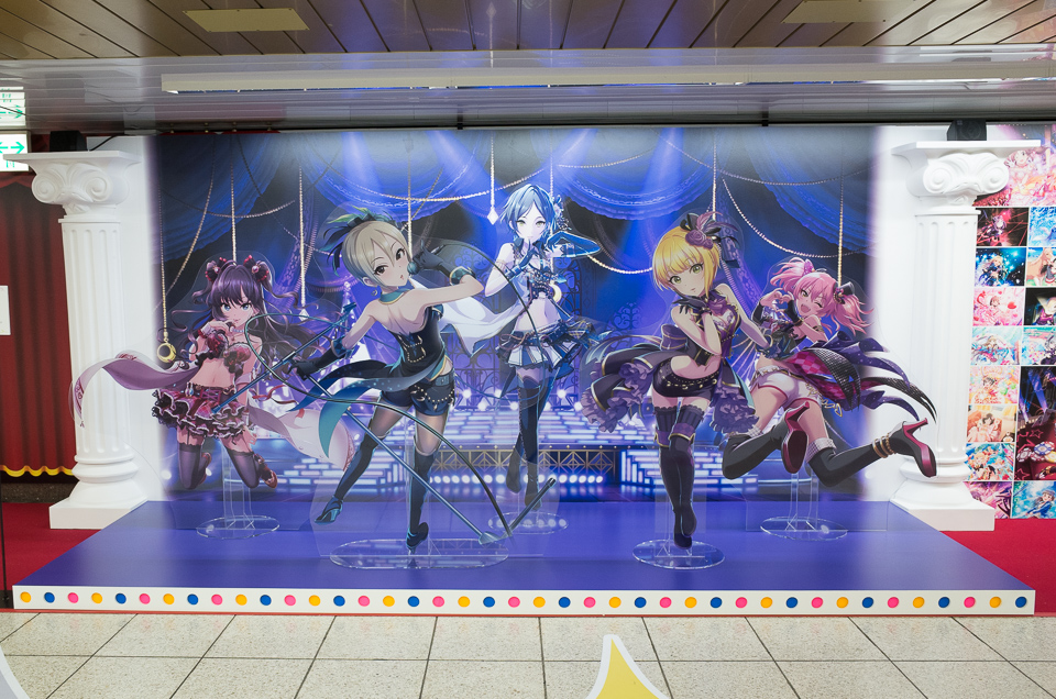 デレステ 新宿メトロプロムナード LiPPS01