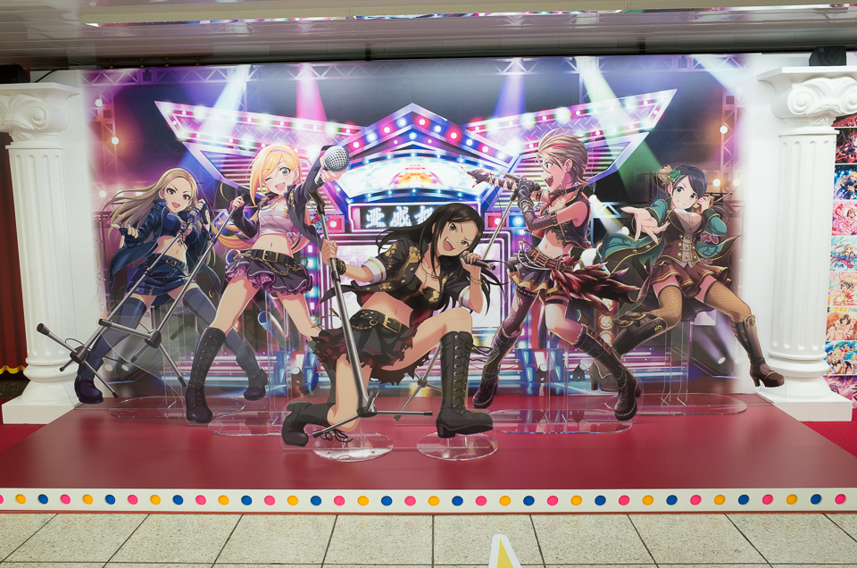 デレステ 新宿メトロプロムナード 炎陣01