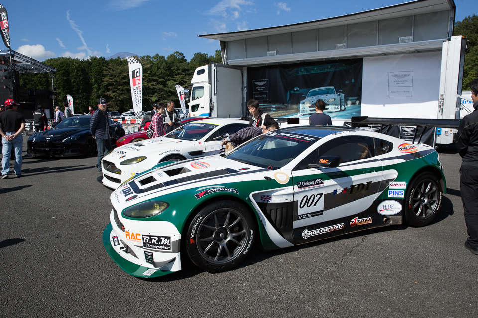 Aston Martin
