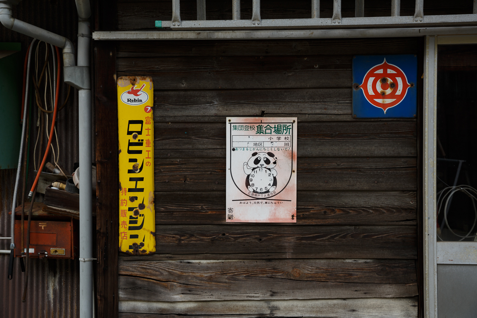 大崎下島スナップ写真09