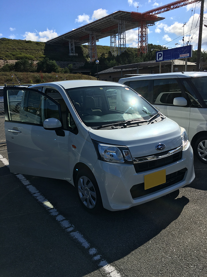 レンタカー