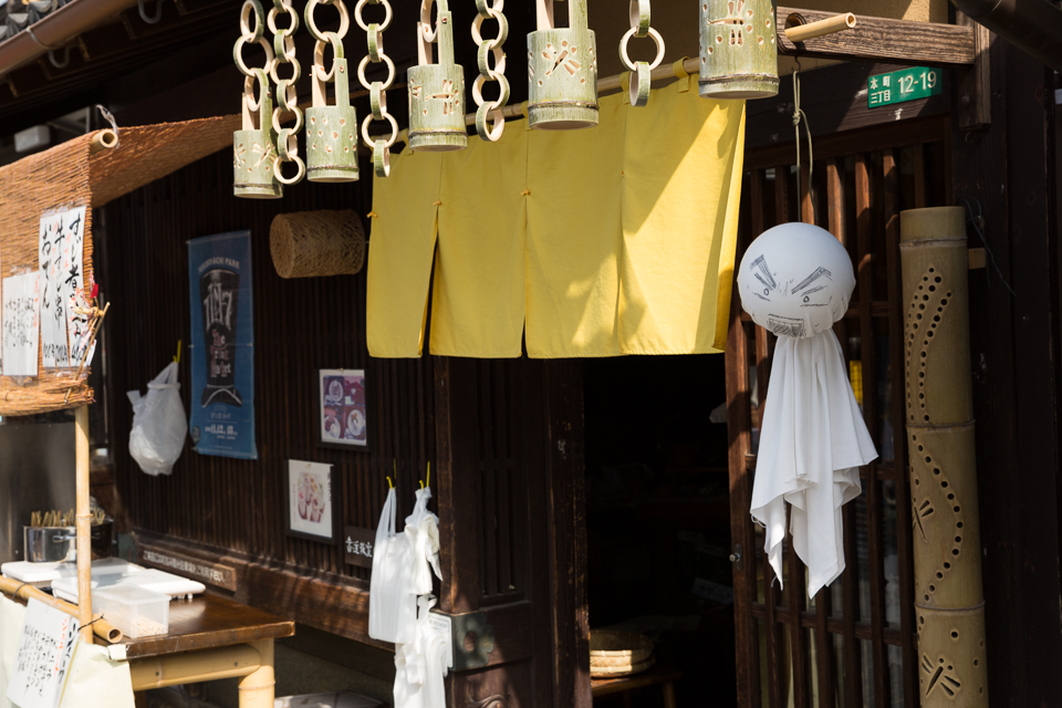 竹原の街並み06