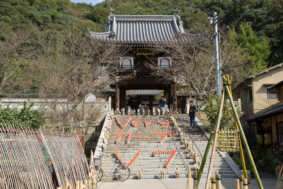 竹原の街並み12