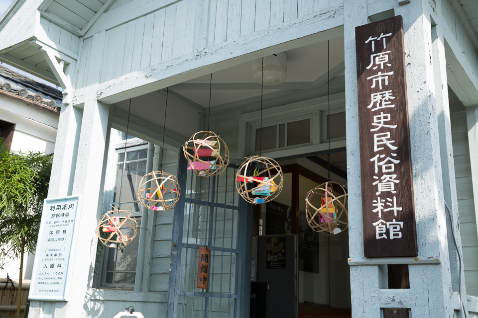 竹原の街並み07