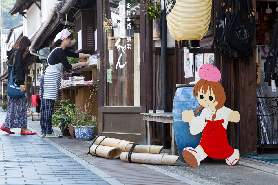 竹原の街並み03
