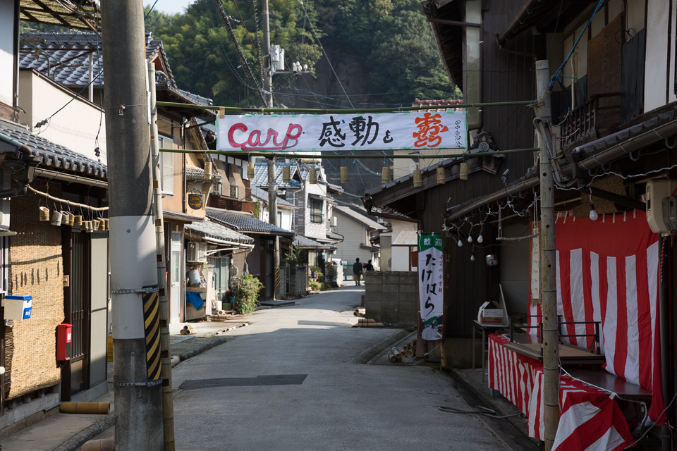 竹原の街並み18