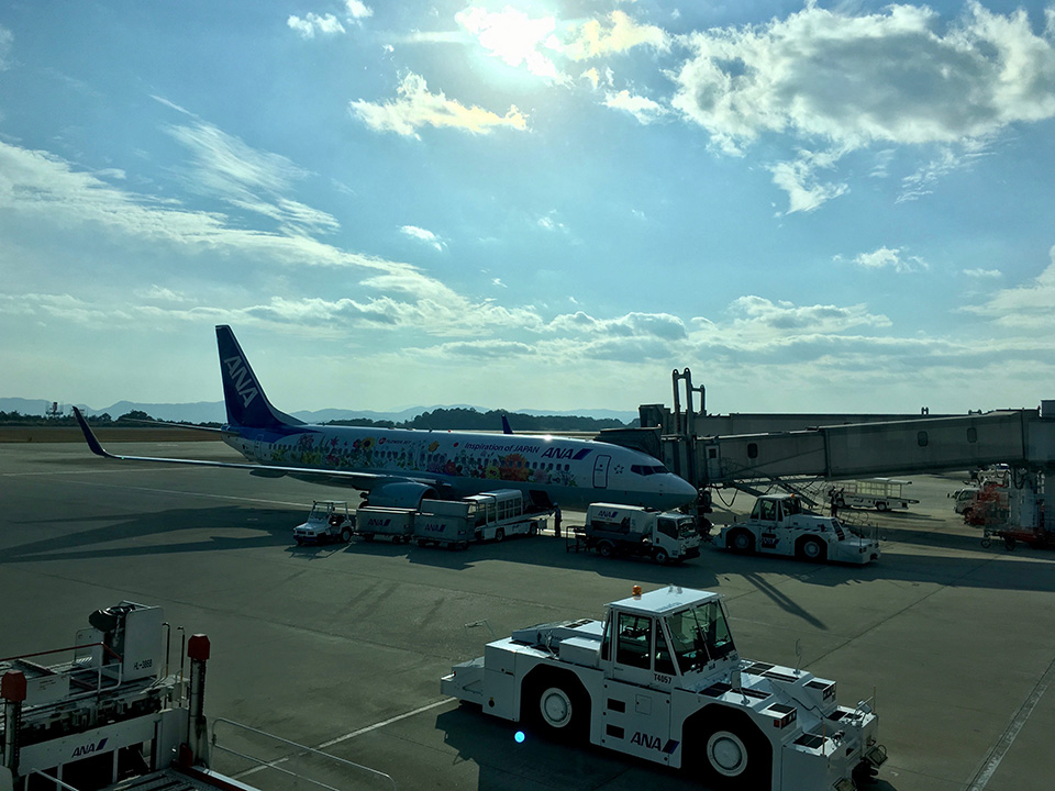 広島空港