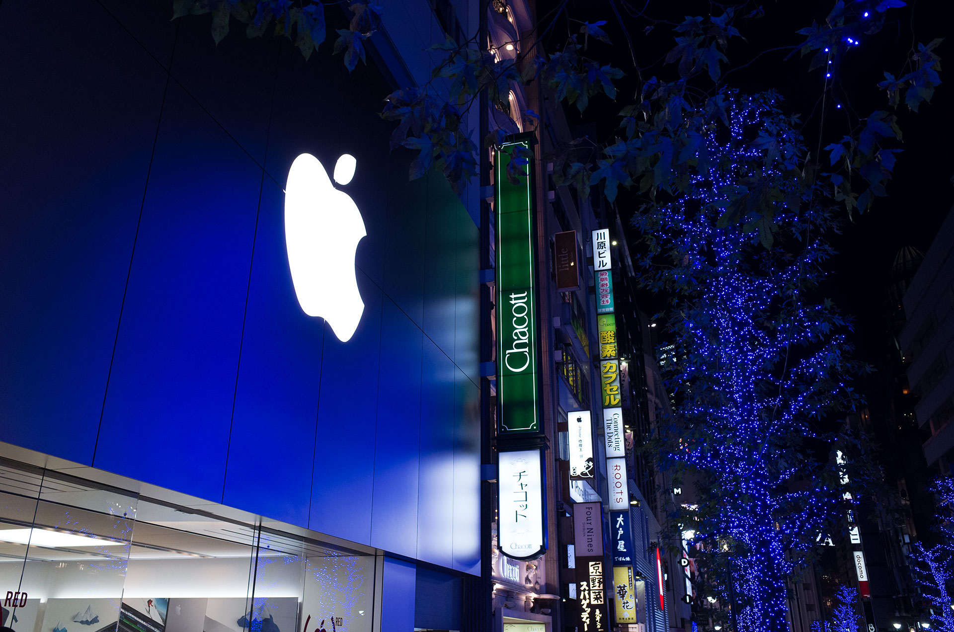 渋谷のApple Store