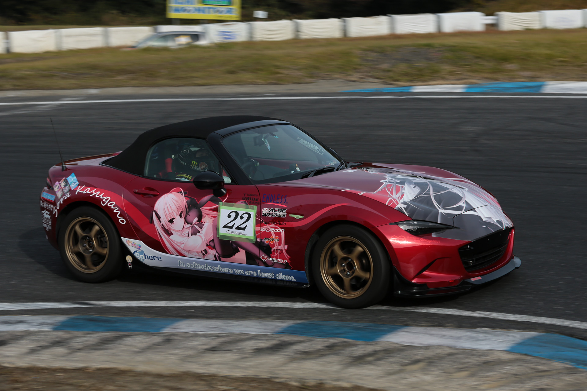 茂原de痛車02