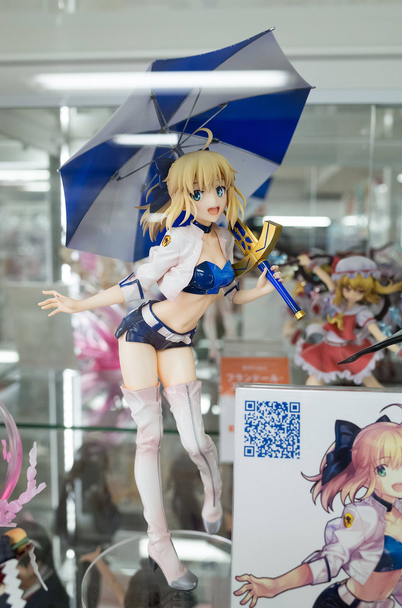 セイバー TYPE-MOON RACING Ver.01/プラスワン