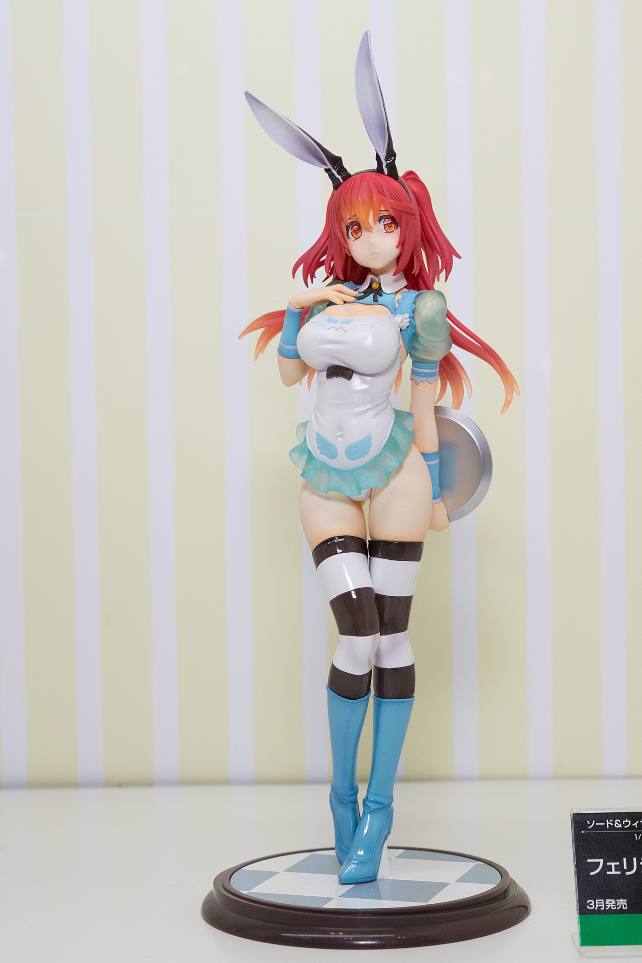 フェリシア-Bunny ver.-