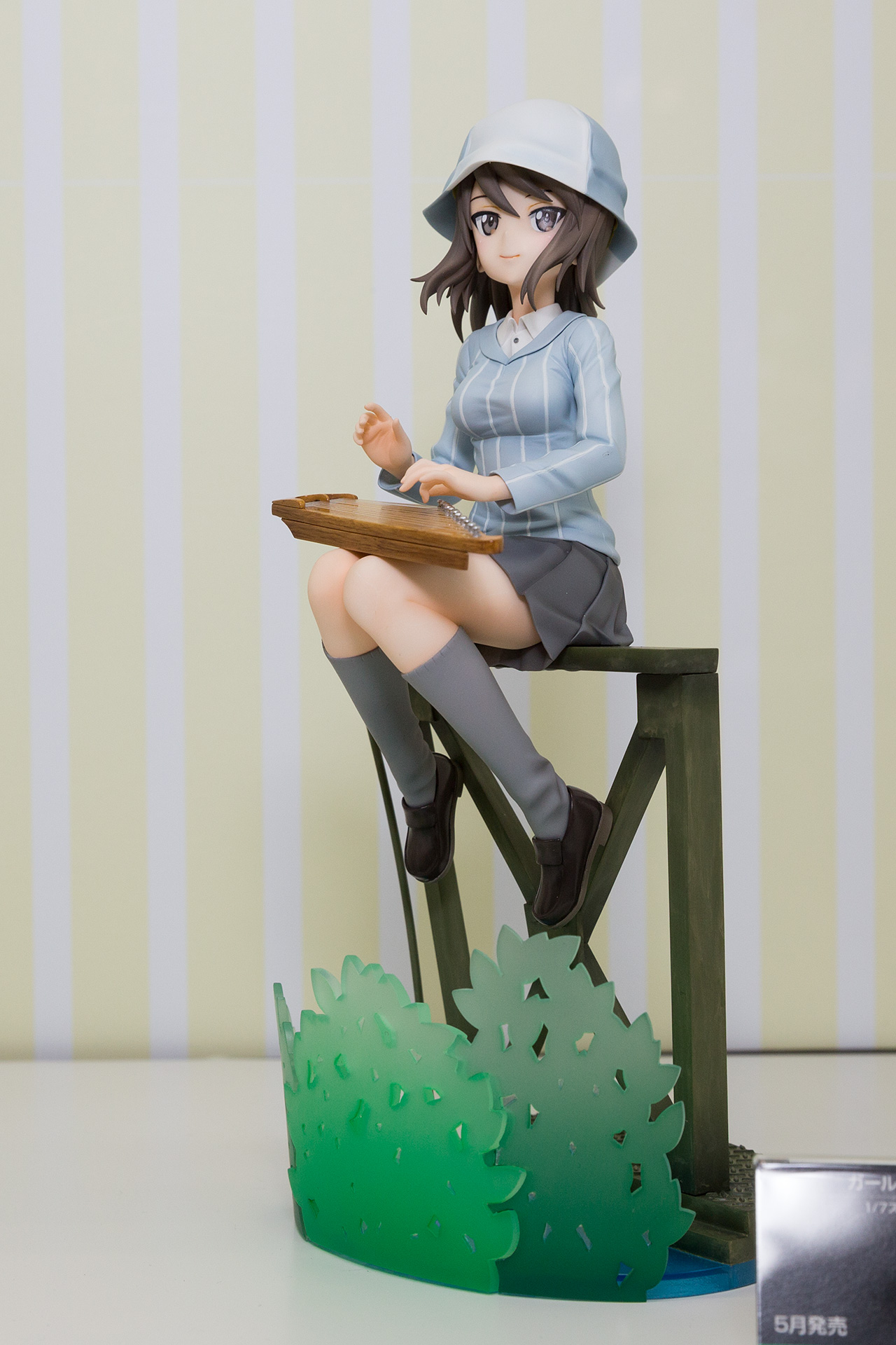 ミカ