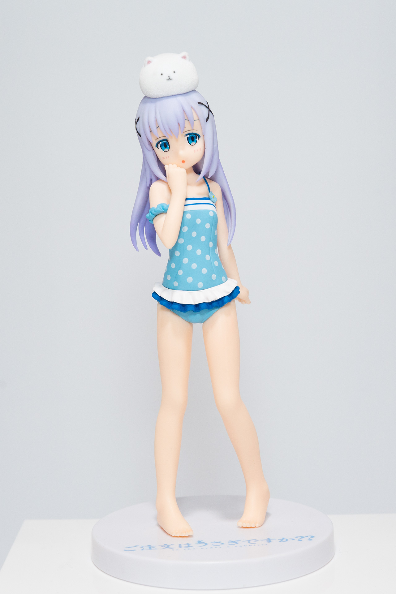 チノ