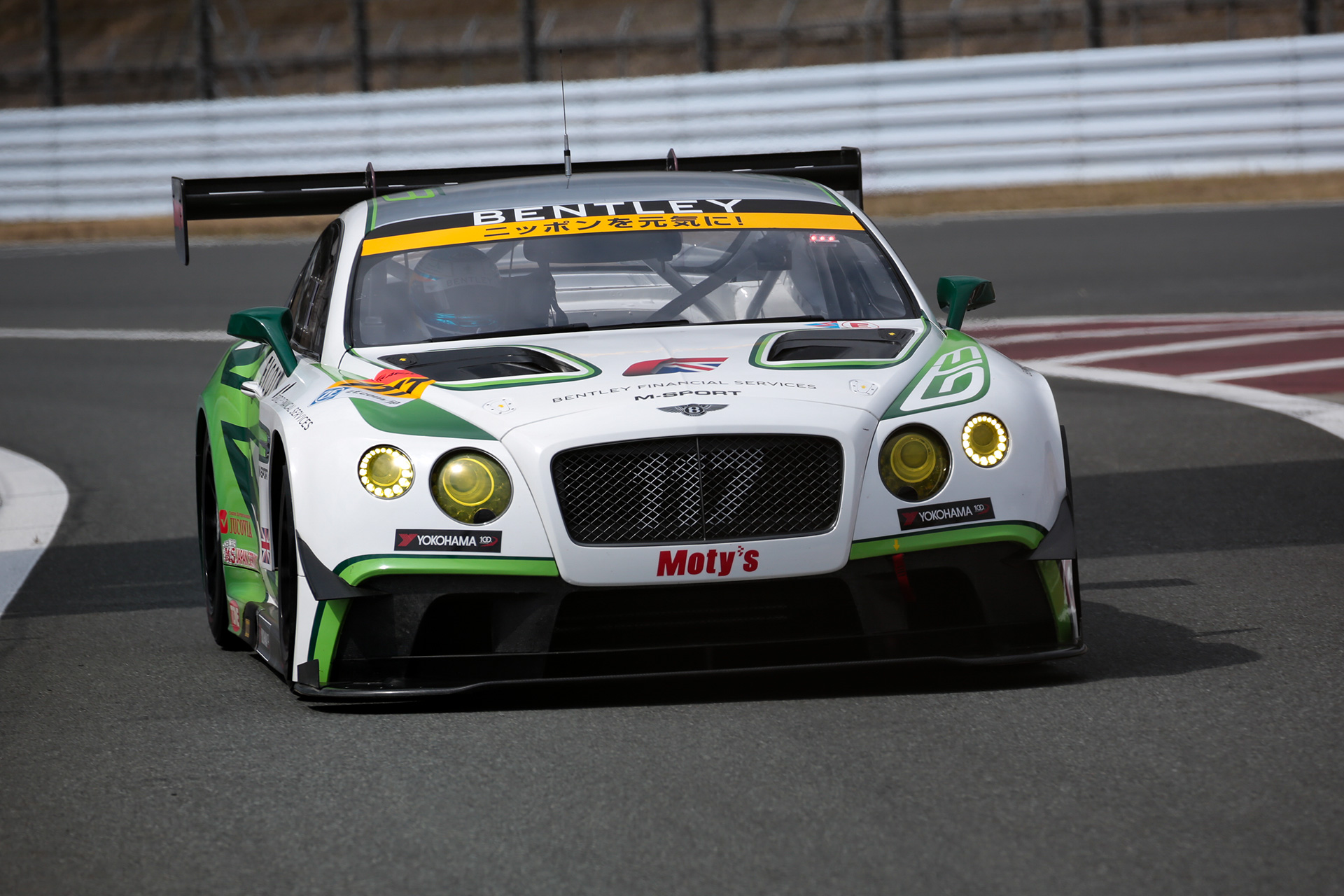 EIcars BENTLEY GT3