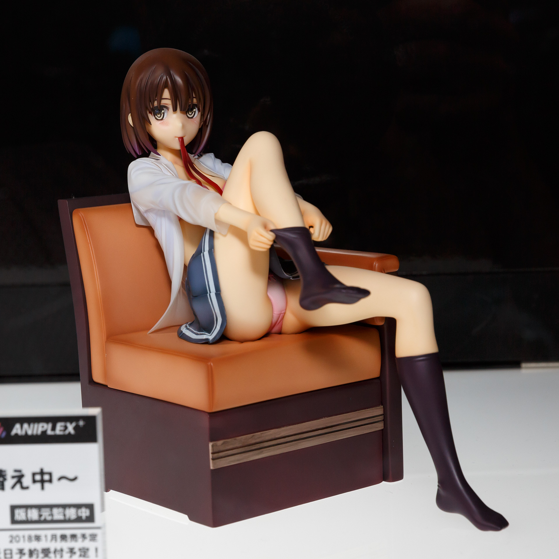 ANIPLEX 加藤恵