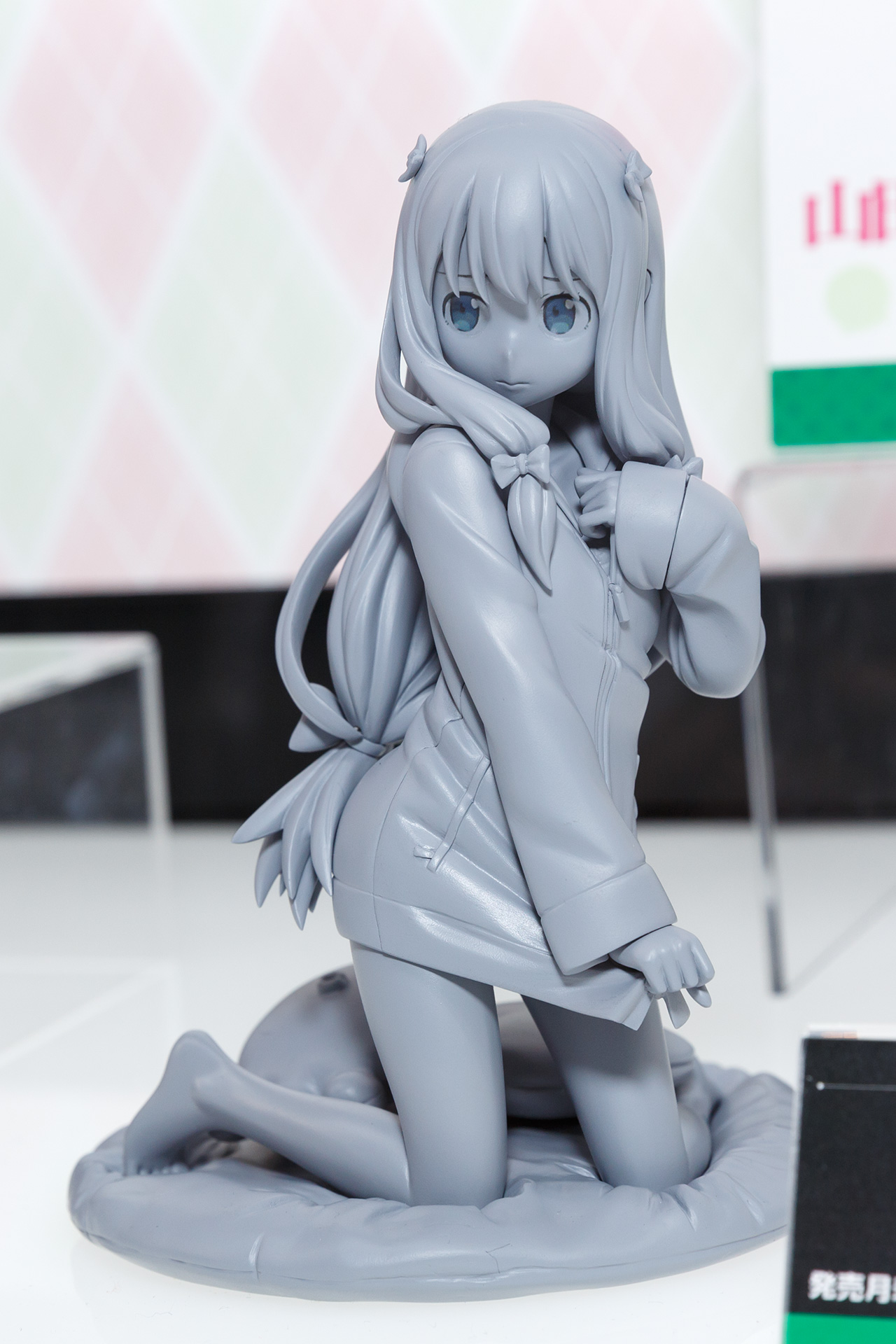 KOTOBUKIYA 和泉紗霧