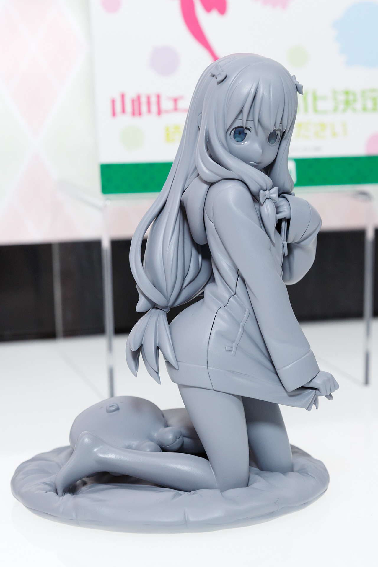 KOTOBUKIYA 和泉紗霧