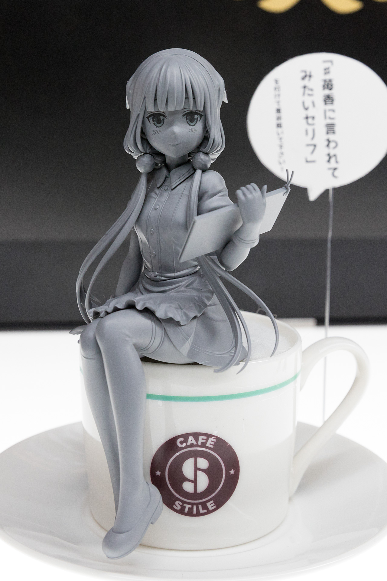 ANIPLEX+ 桜ノ宮苺香 01