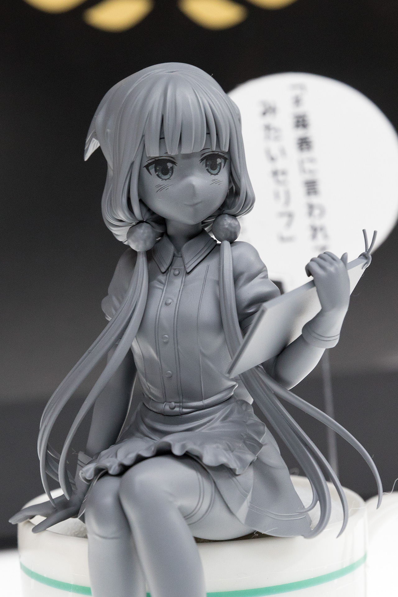 ANIPLEX+ 桜ノ宮苺香 02
