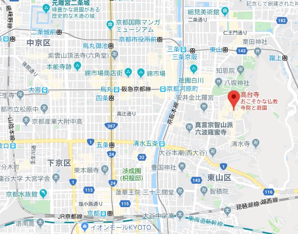 京都府の 恋人の聖地 の案内 日常と観光と ときどき晴れ