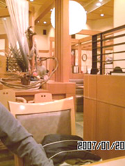 よく行く店…