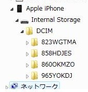 Dcim01.jpg