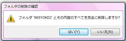 Dcim02.jpg