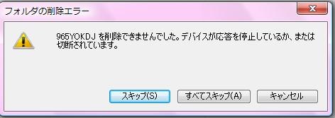 Dcim03.jpg