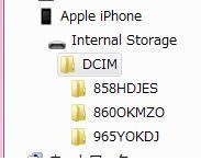 Dcim04.jpg
