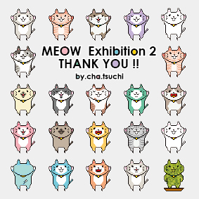 にゃんこ展2ありがとうございました