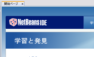 後