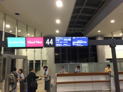 成田空港出発ゲート