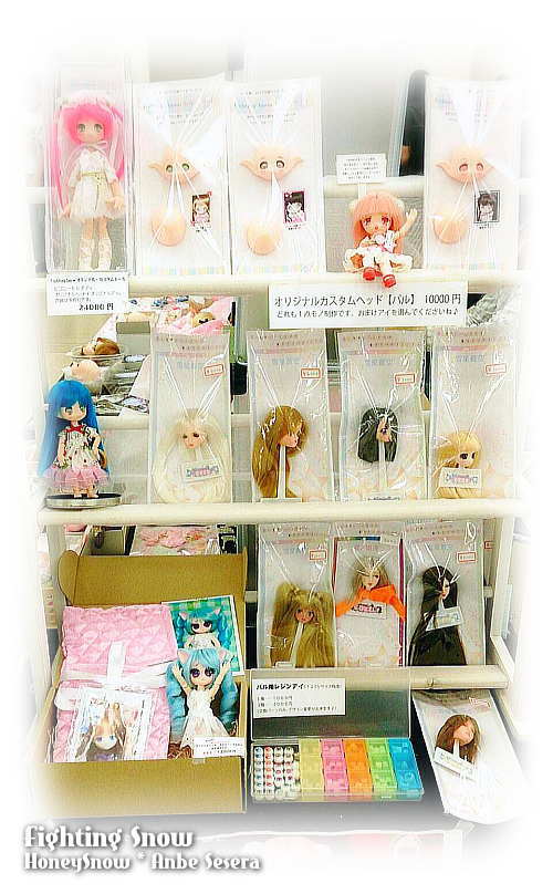 【イベントレポ】 アイドール49