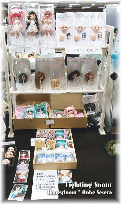 AKG12 イベントレポ