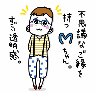 iPhoneImage.png