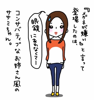 iPhoneImage.png