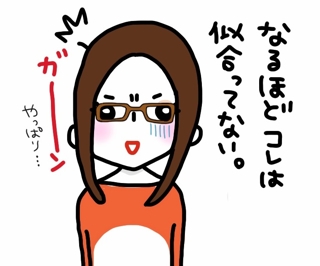 iPhoneImage.png