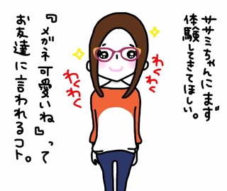 iPhoneImage.png