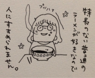 iPhoneImage.png