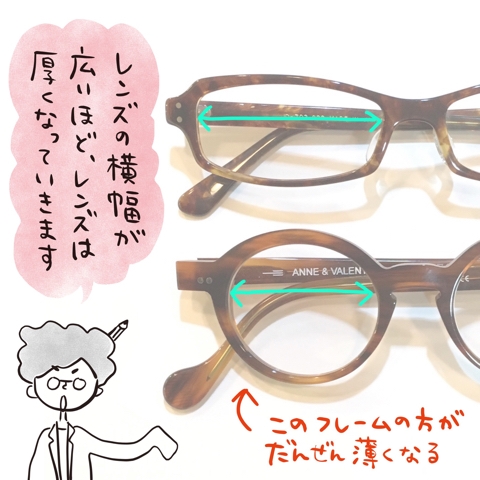 iPhoneImage.png