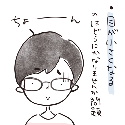 iPhoneImage.png