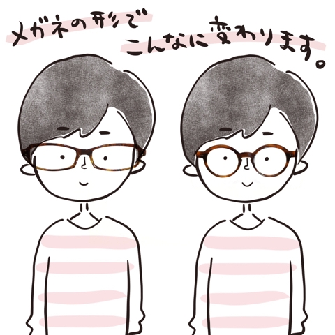 iPhoneImage.png